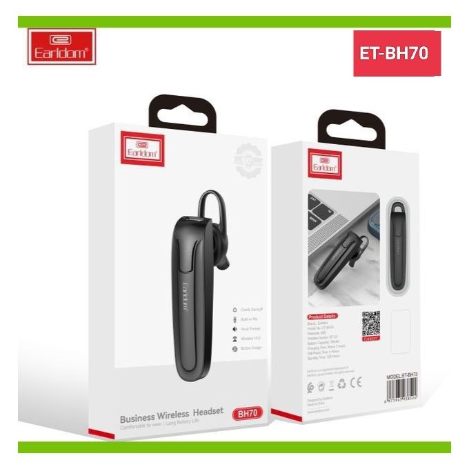 إيرلدوم bh70