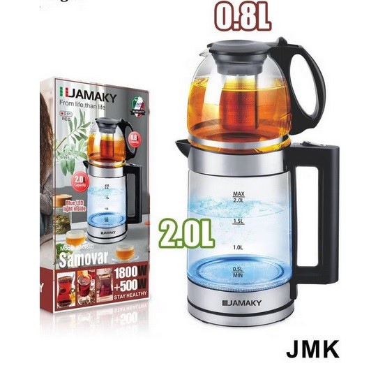 كاتل جاماكي سماور 1800+500