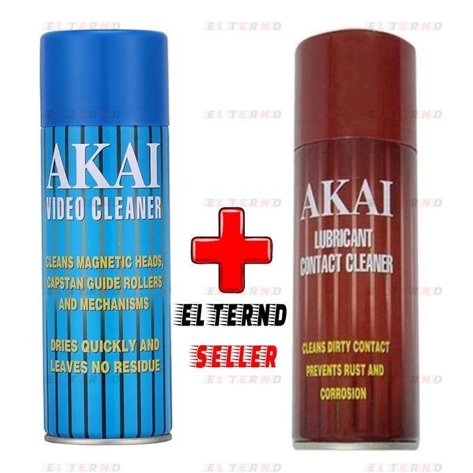 اسبريهات تنظيف