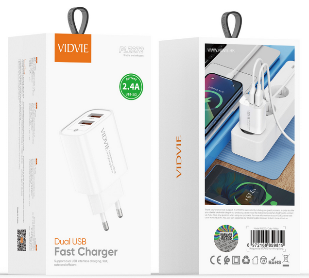 شاحن فيدفى اصلى