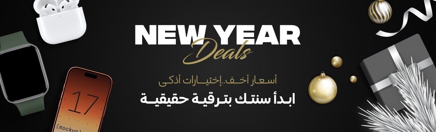 Auto Run 4u promo