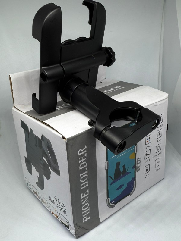 حامل موبايل للموتسيكل