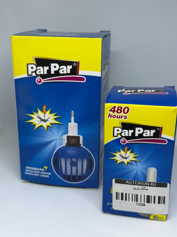 جهازطارد للنموس +مادة