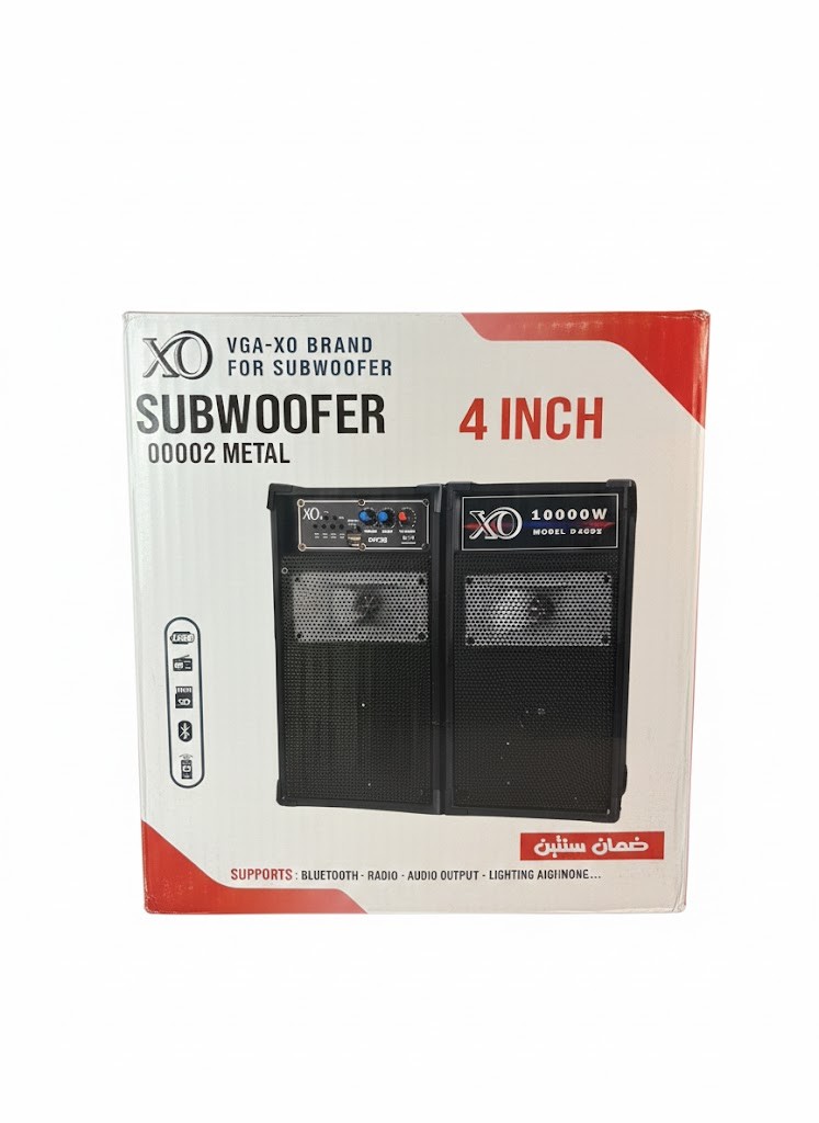 صب 4 بوصة قطعتين