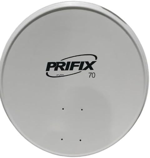 طبق دش برفكس 70 سم مناسب للجميع الريسفر