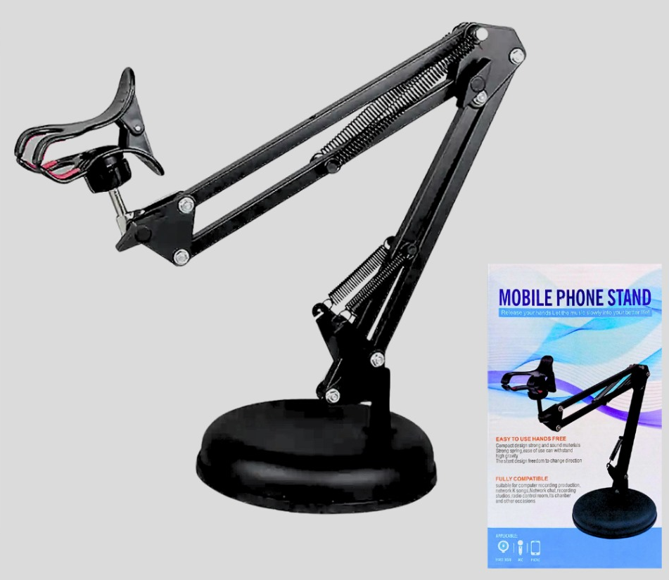 حامل موبايل سوستة