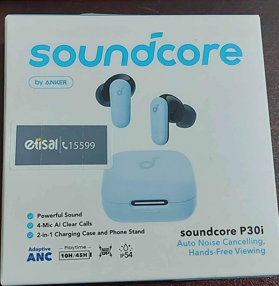 ساوندكور p30i