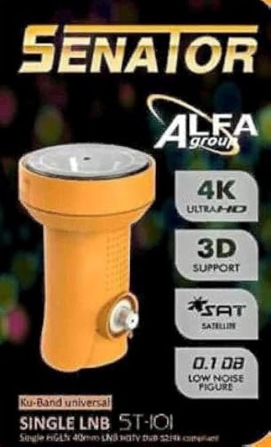 راس 1 مخرج للتشغيل ريسفر واحد فقط